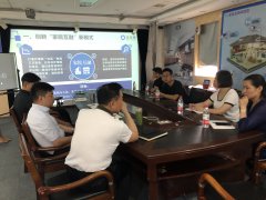 市北護理院領(lǐng)導(dǎo)來我公司參觀考察