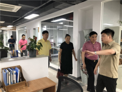 中國(guó)老齡事業(yè)發(fā)展基金會(huì)領(lǐng)導(dǎo)蒞臨我公司參觀考察